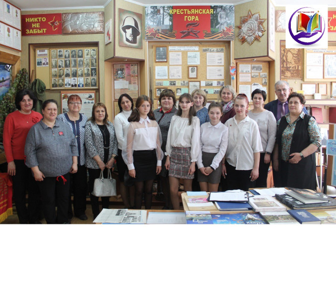 Смотр-конкурс школьных музеев.