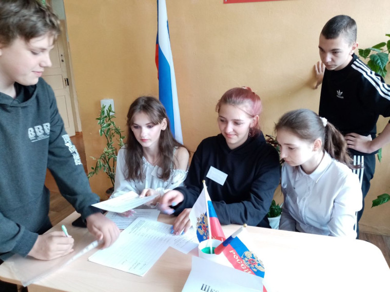 Твой выбор.
