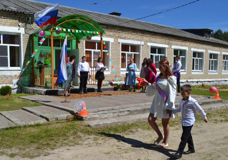 Последний звонок.