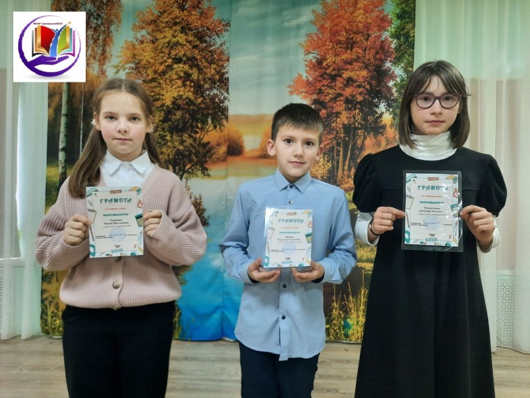 День отличника.