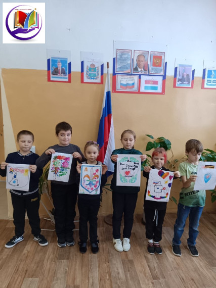 День герба России.