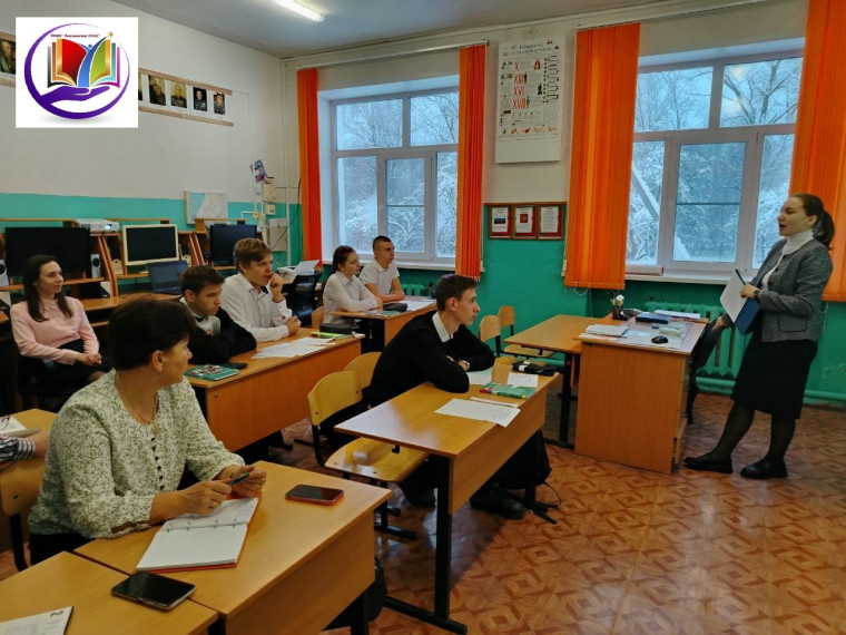 Методическое объединение педагогов истории и обществознания.