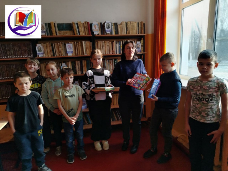 Международный день книгодарения.