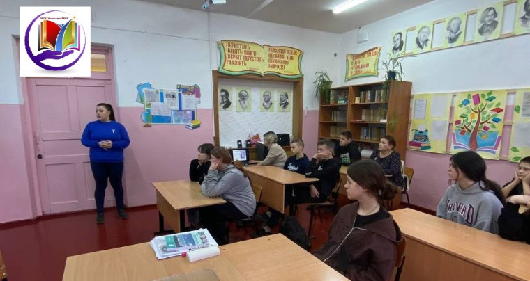 Акция «Подросток и закон».