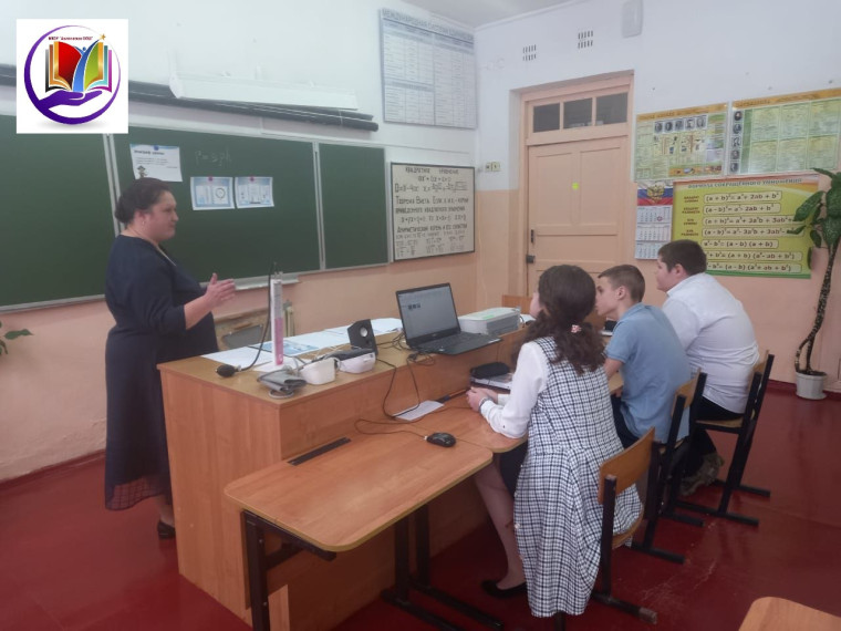 Методическое объединение учителей физики.