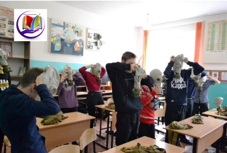 Всероссийский открытый урок.